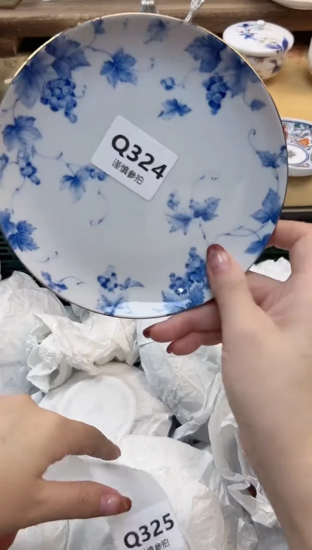 瓷片1****1  324