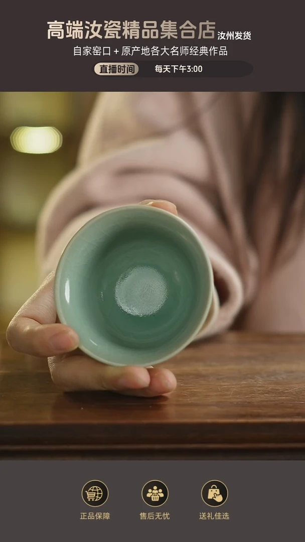 杯子仿古压手杯mmmm