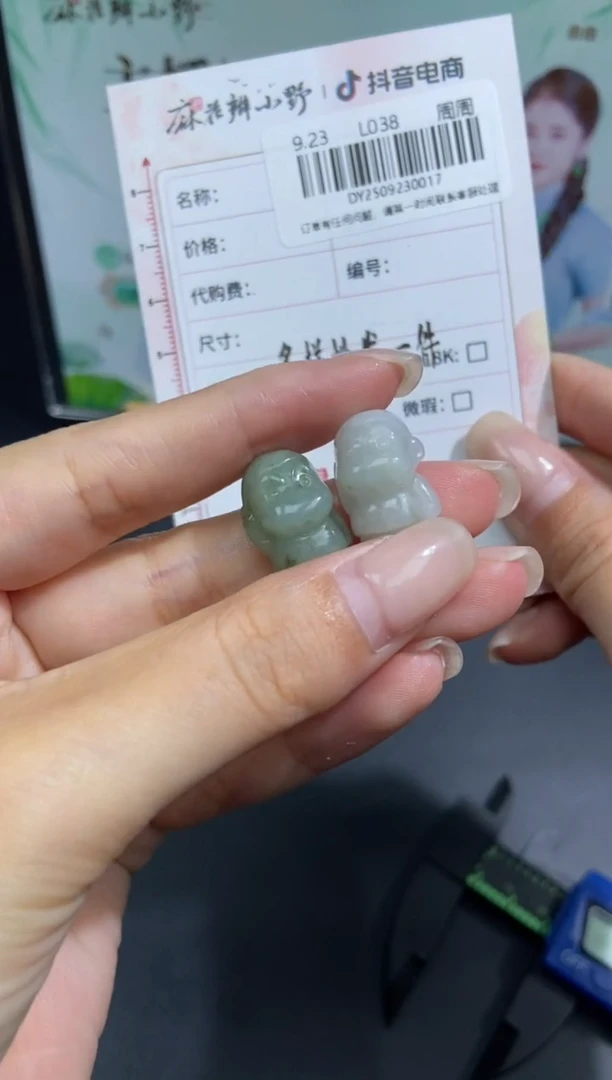颈饰未镶嵌翡翠天然翡翠A货17多样性发一