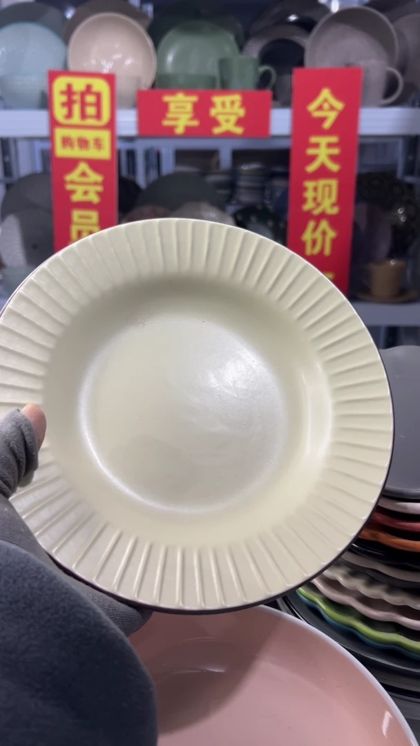 瓷片哈**喽“买小黄车会员链接，享半价”