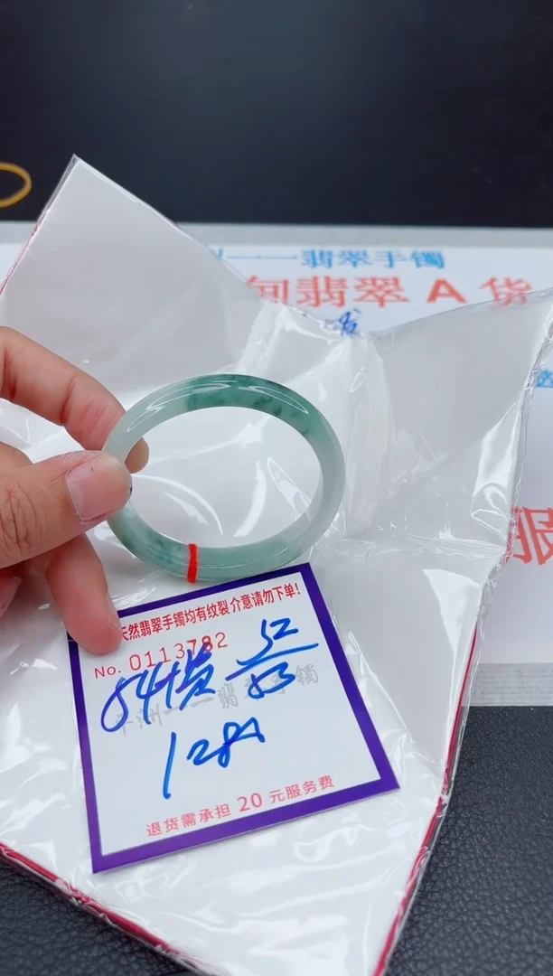 翡翠手镯未镶嵌1111111111