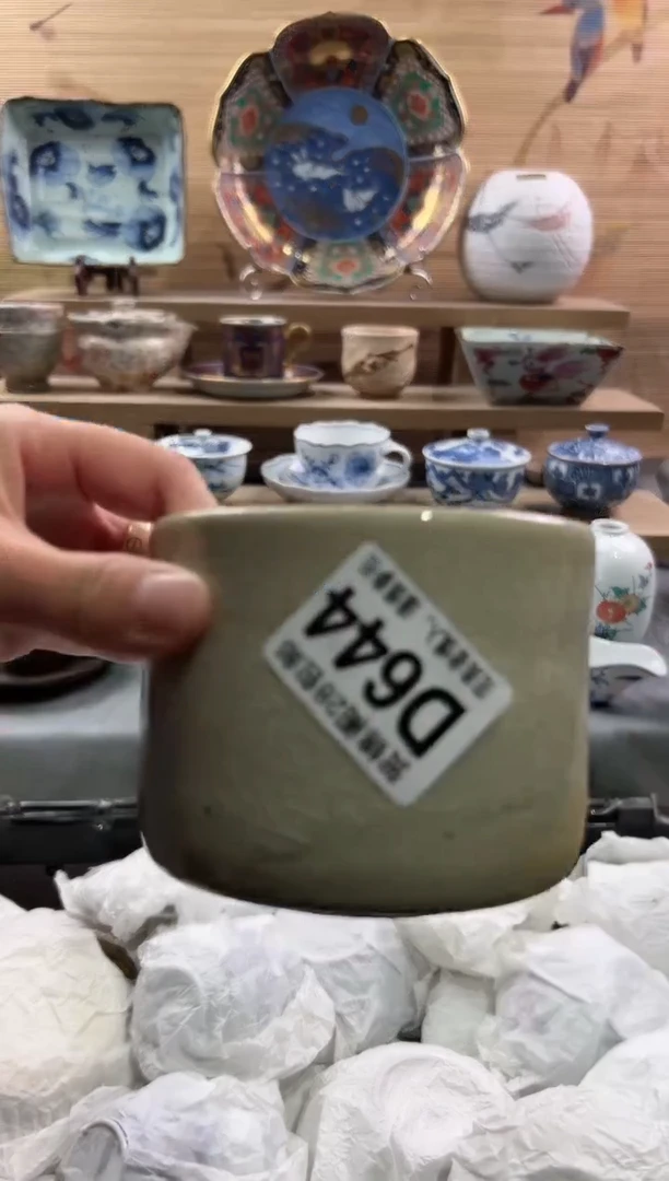 【闪购商品】瓷片当天满28米包邮D644