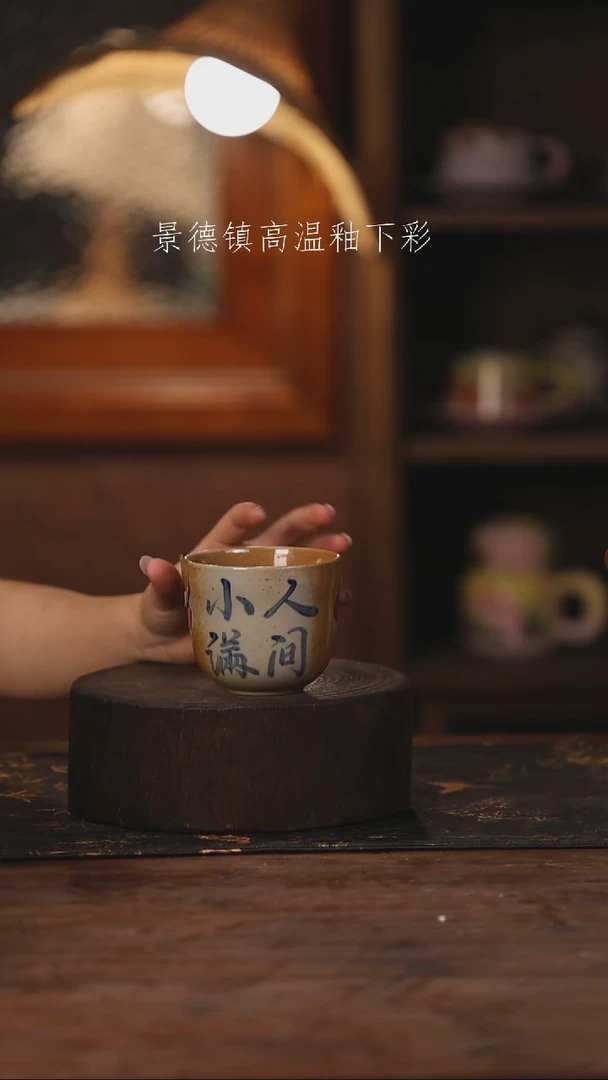 陶瓷景德镇高温釉下手绘陶瓷186