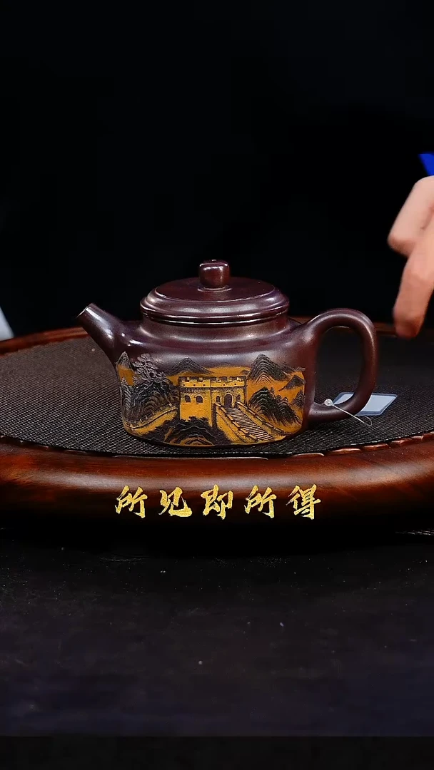 茶壶紫砂1