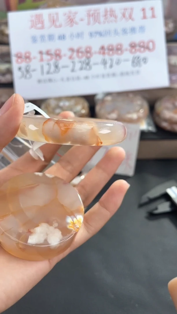 未镶嵌手镯石英质玉57