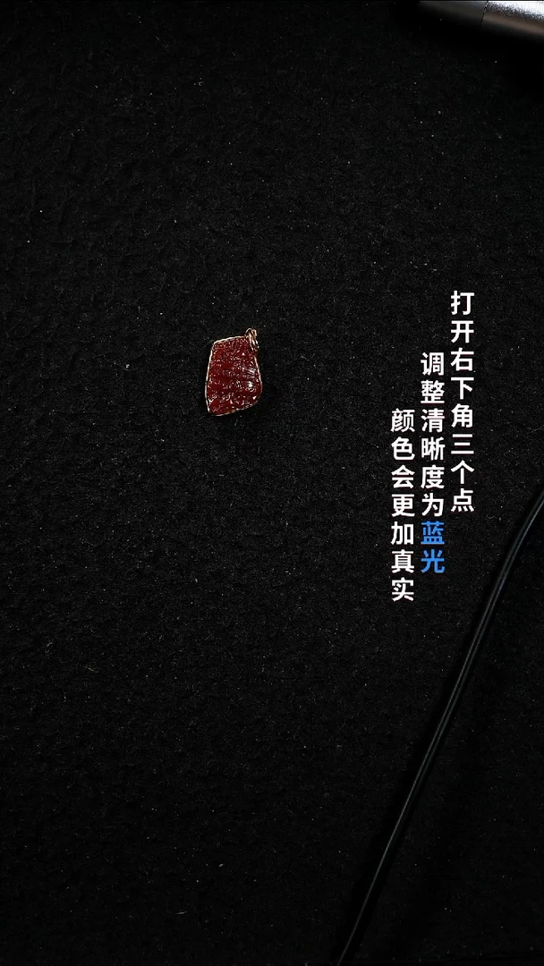 18K金镶嵌22222南红玛瑙优*说22222222