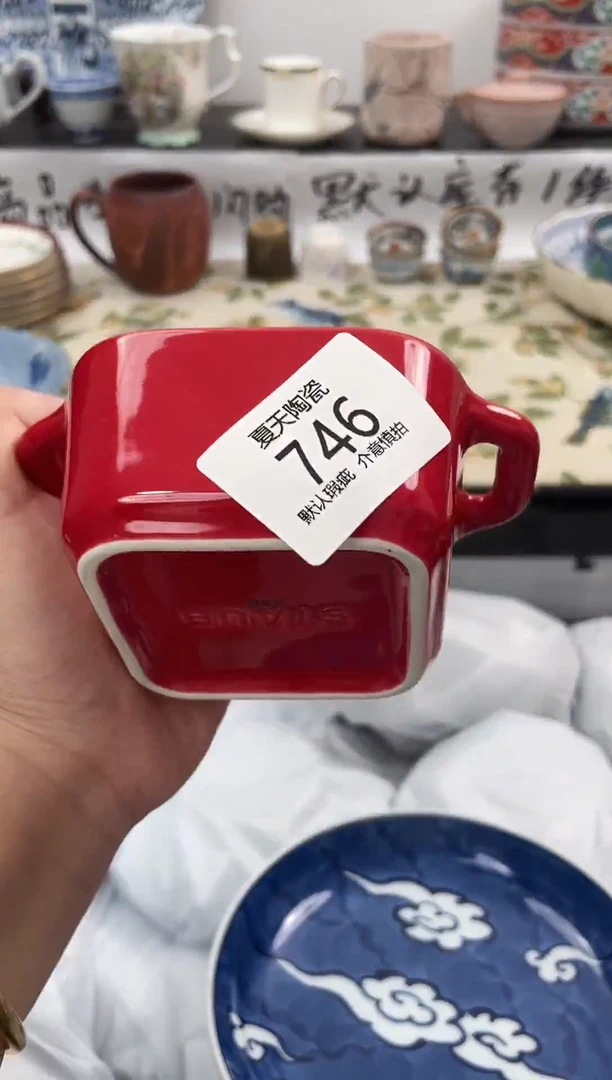 琉璃手工艺品746闪购库存默认1件默认微瑕慎拍