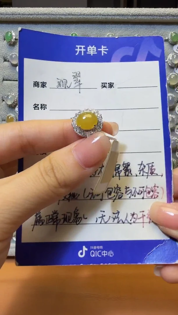 银S925镶嵌戒指翡翠925银镶缅甸A货翡翠戒指24