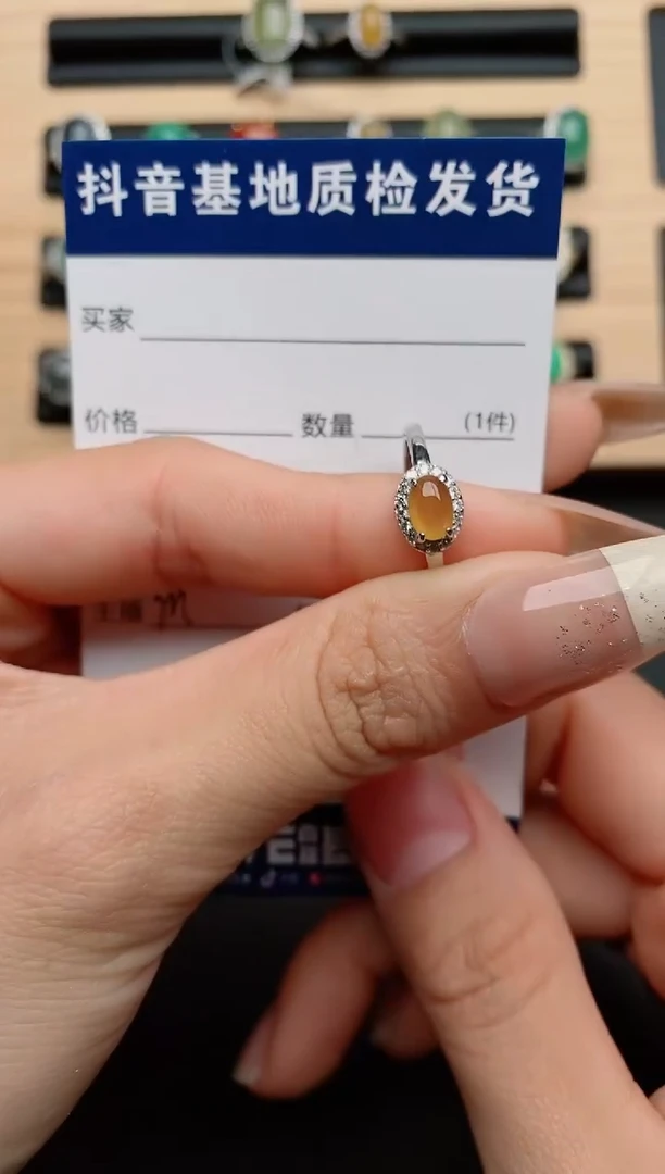 【闪购商品】翡翠戒指银S925镶嵌......