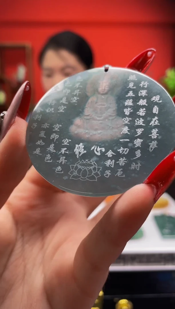 未镶嵌定制翡翠翡翠A货 LL006多样性发其一