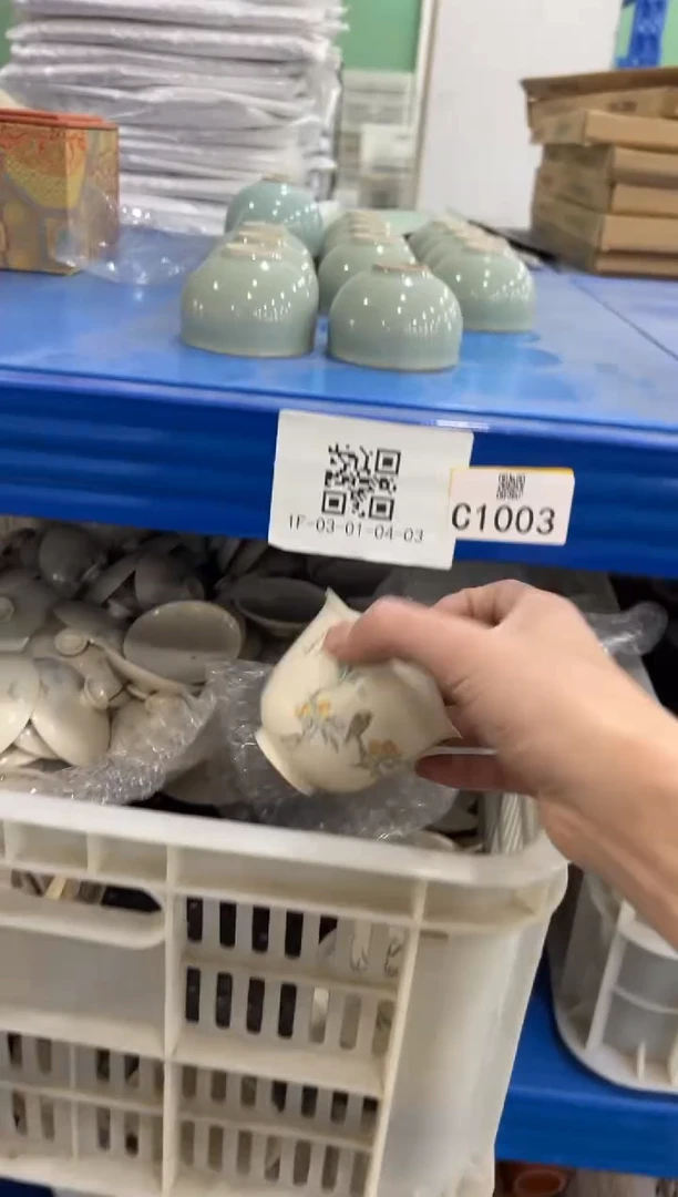 瓷片11111111111111