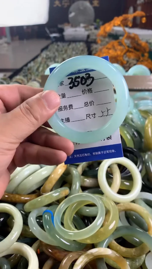 未镶嵌蛇纹石玉手镯3503