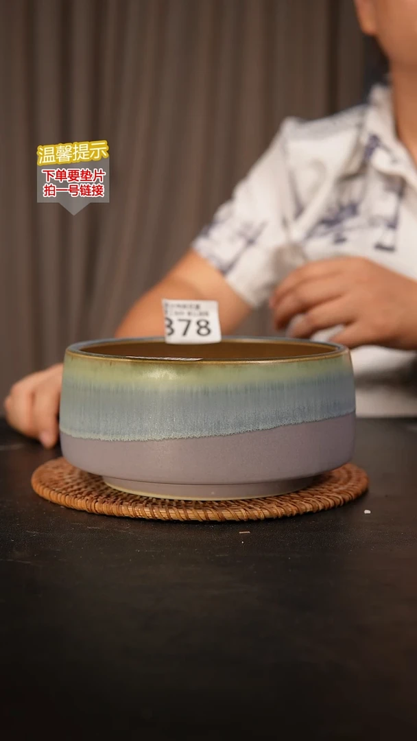 瓷片378内口径约 15-16 外高约8-9