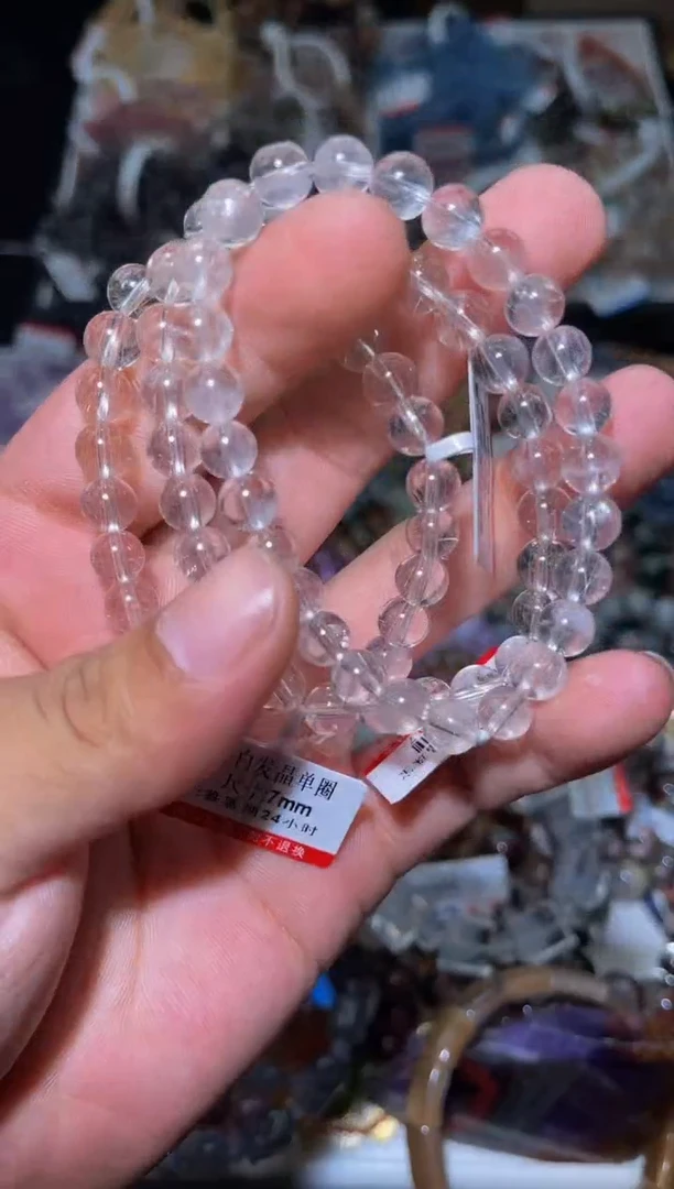 未镶嵌手链水晶L53-多样性发其一
