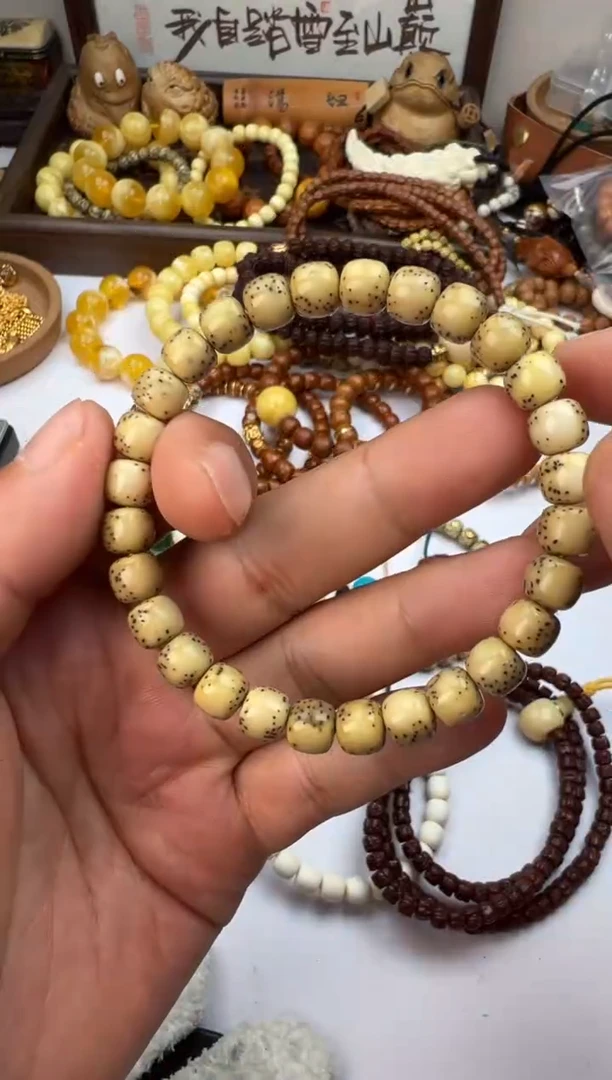 手串星月菩提星月手串