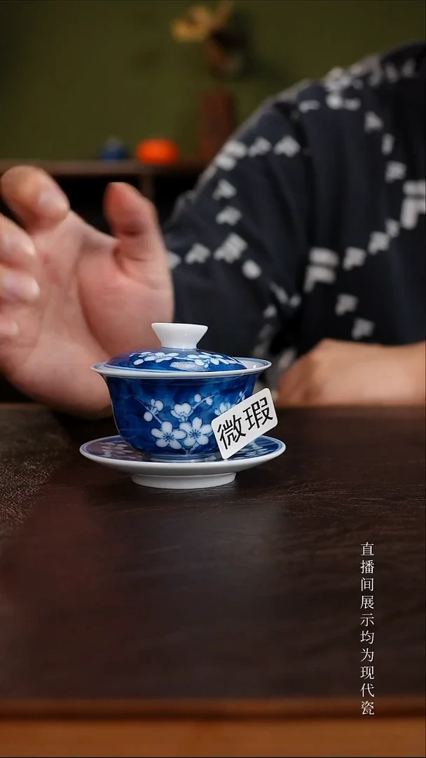 三钰堂直播闪购专属链接(以闪拍图片为准)