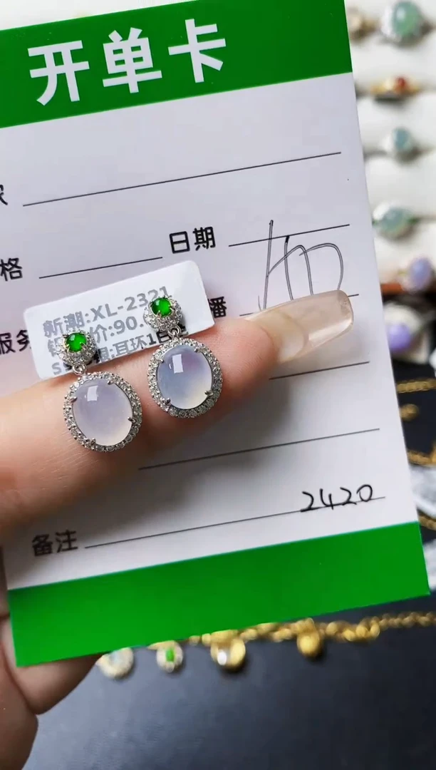 翡翠戒指银S925镶嵌2420