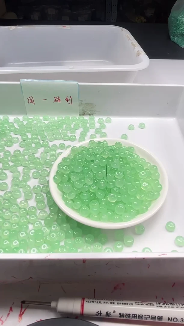 未镶嵌颈饰玛瑙/玉髓w3284冰晴绿算盘8*4mm*20颗