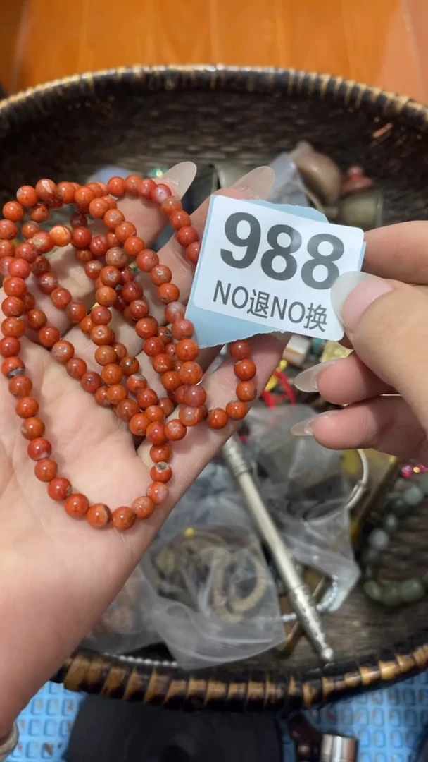 陶瓷༺****༻火爆热卖 火爆热卖