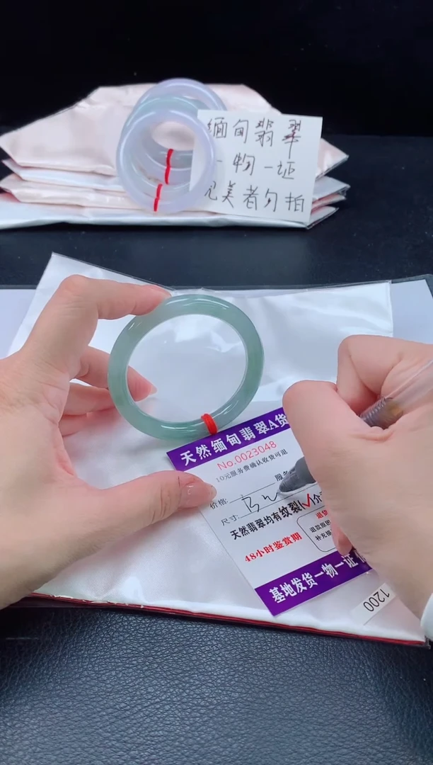 未镶嵌手镯翡翠1111111
