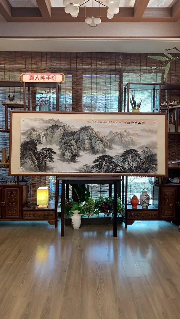 国画国画纯手绘纯实木205*85cm