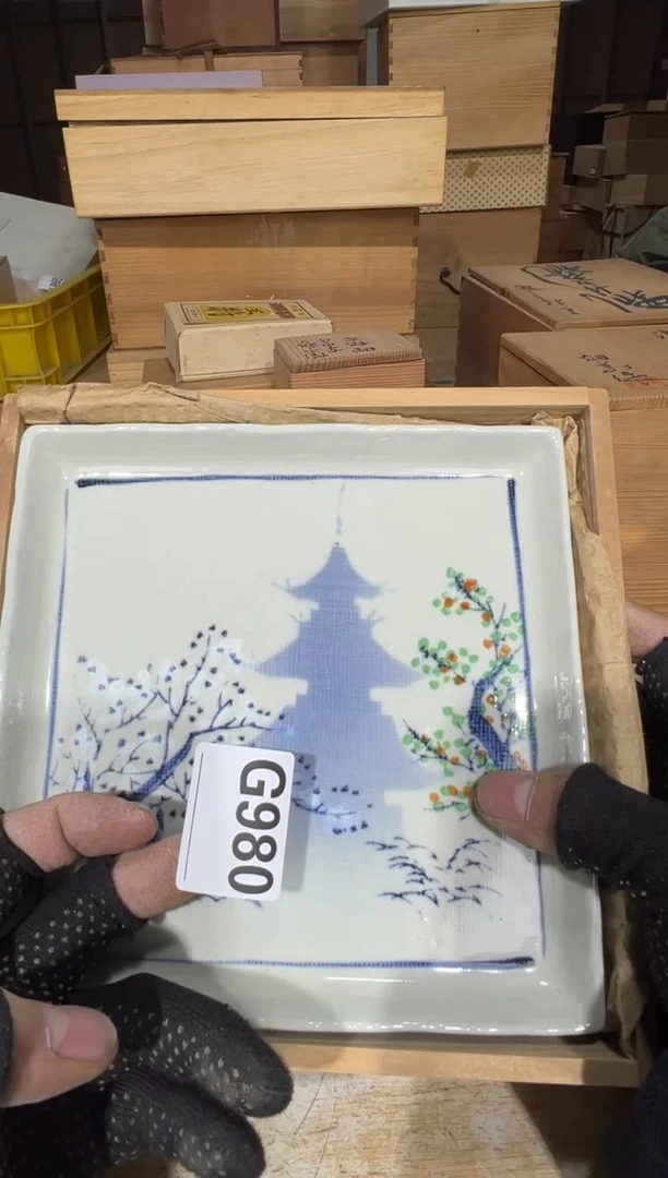 播定闪专用链接直火**有播定闪专用链接直