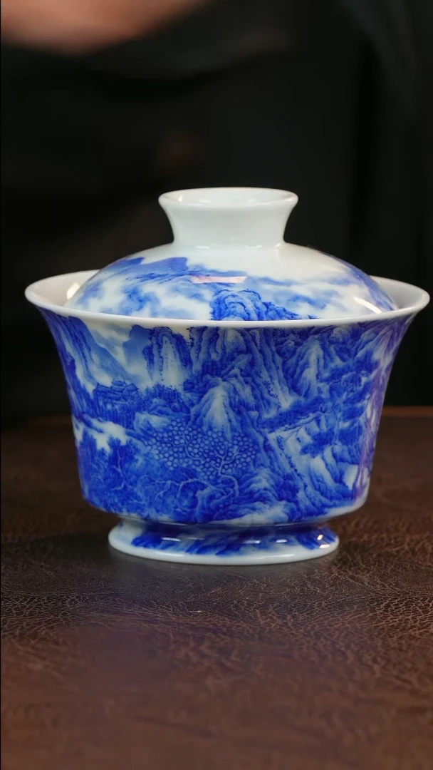 【闪购商品】青山赋溪山山水盖碗陶瓷