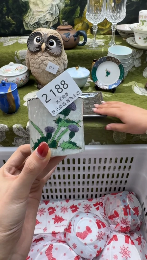 瓷片5****茶瓷片 2 188