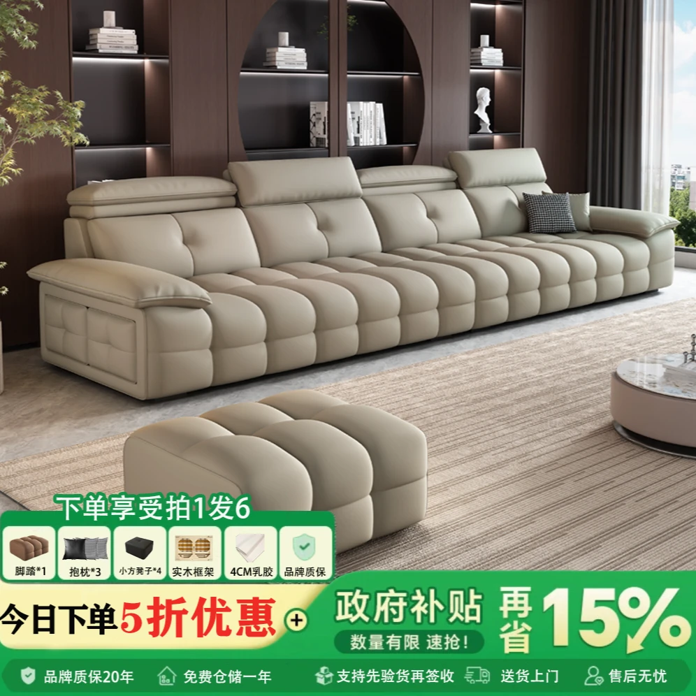 2025沙发客厅家用2025年新款爆款大小户型现代极简三四人位沙发