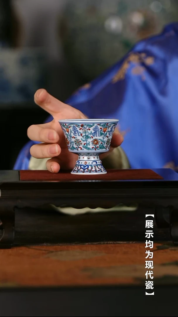 【栗子严选】涂杏花