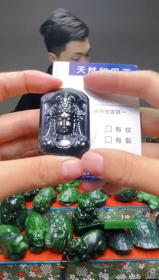 颈饰未镶嵌和田玉73