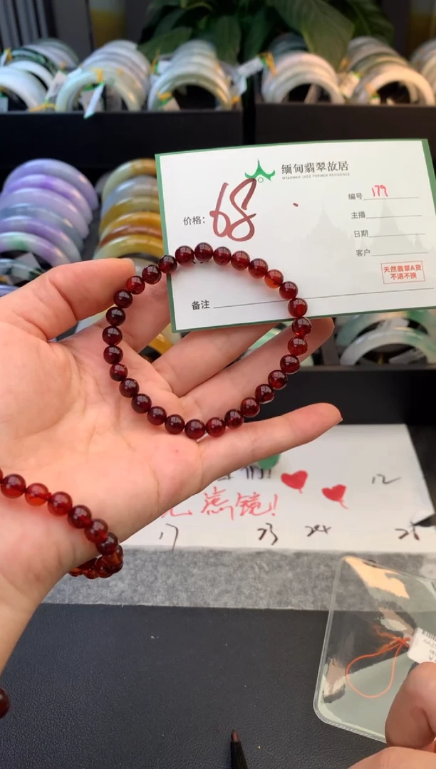 手串琥珀未镶嵌优****虎毛货需精细抛光+多样性拍1发1