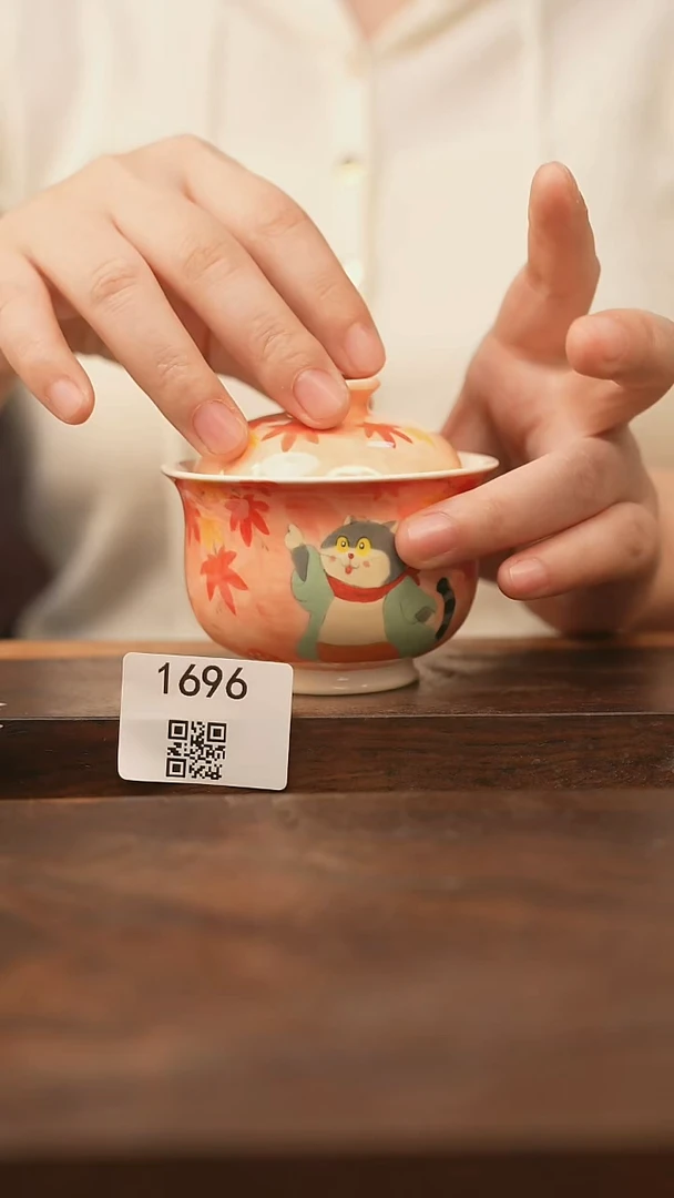 【落单孤品】/杯子@@1696