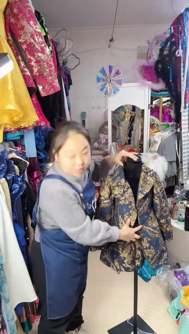 230    13码   88米