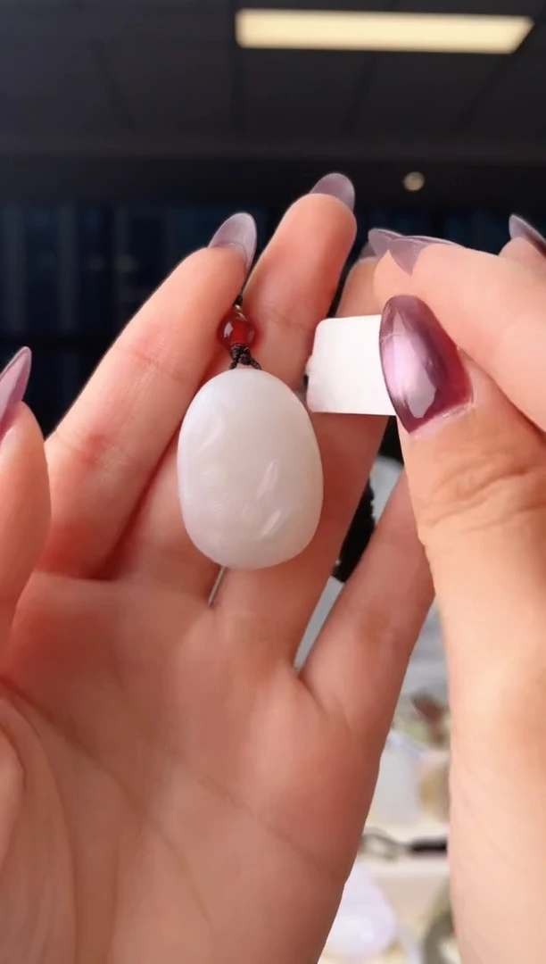 颈饰未镶嵌和田玉花牌 无