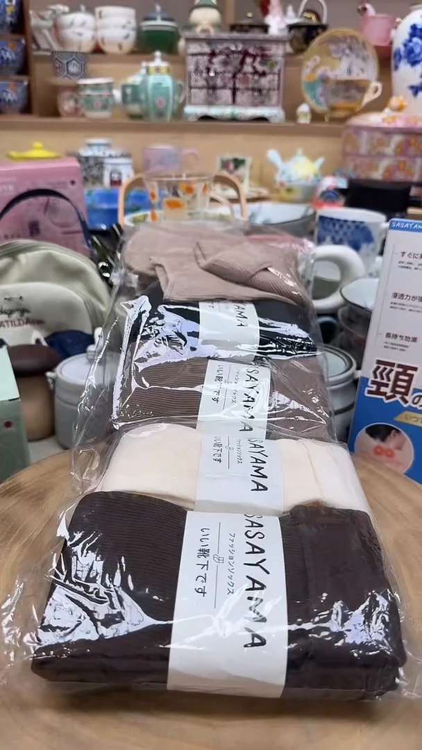 如图所示 雨儿精选
