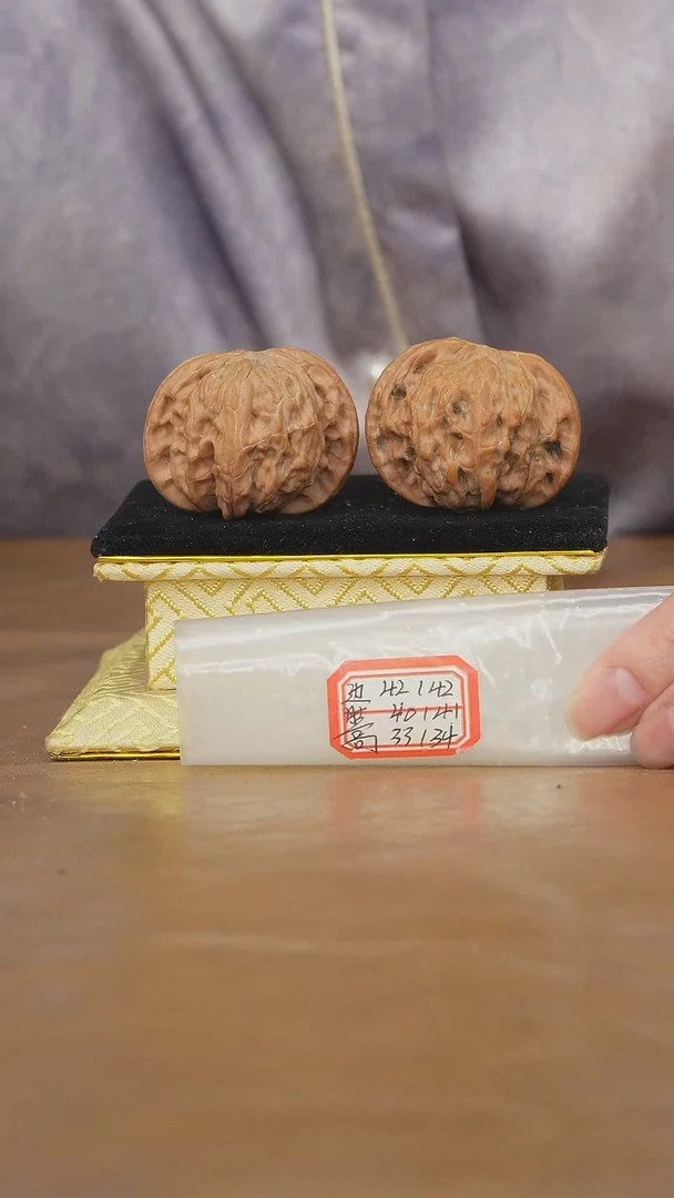 把件文玩核桃磨盘