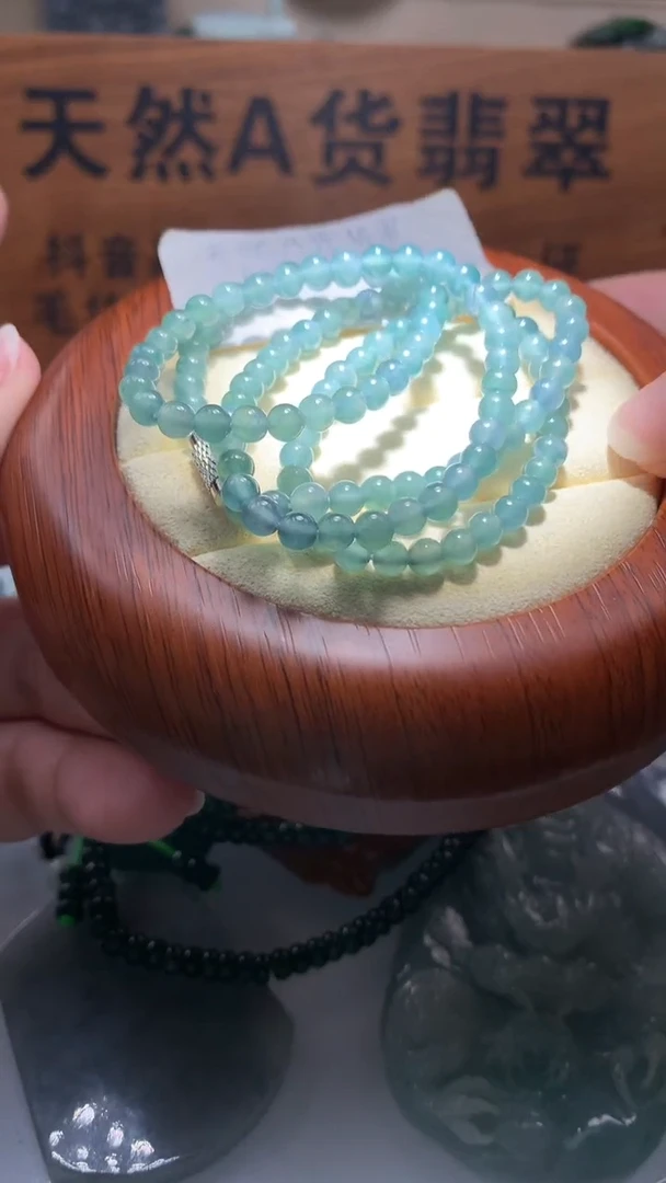 【闪购商品】翡翠颈饰未镶嵌保真天然A货翡翠