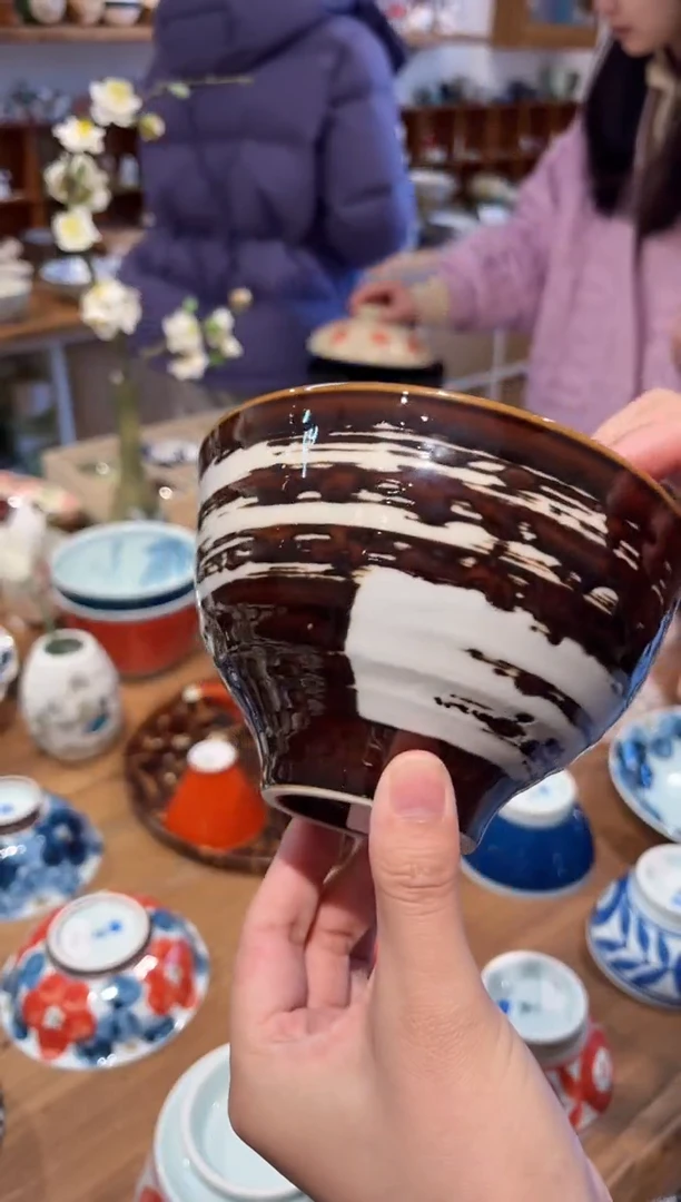 瓷片刷毛目琥珀反六兵衛4.5丼开播福利