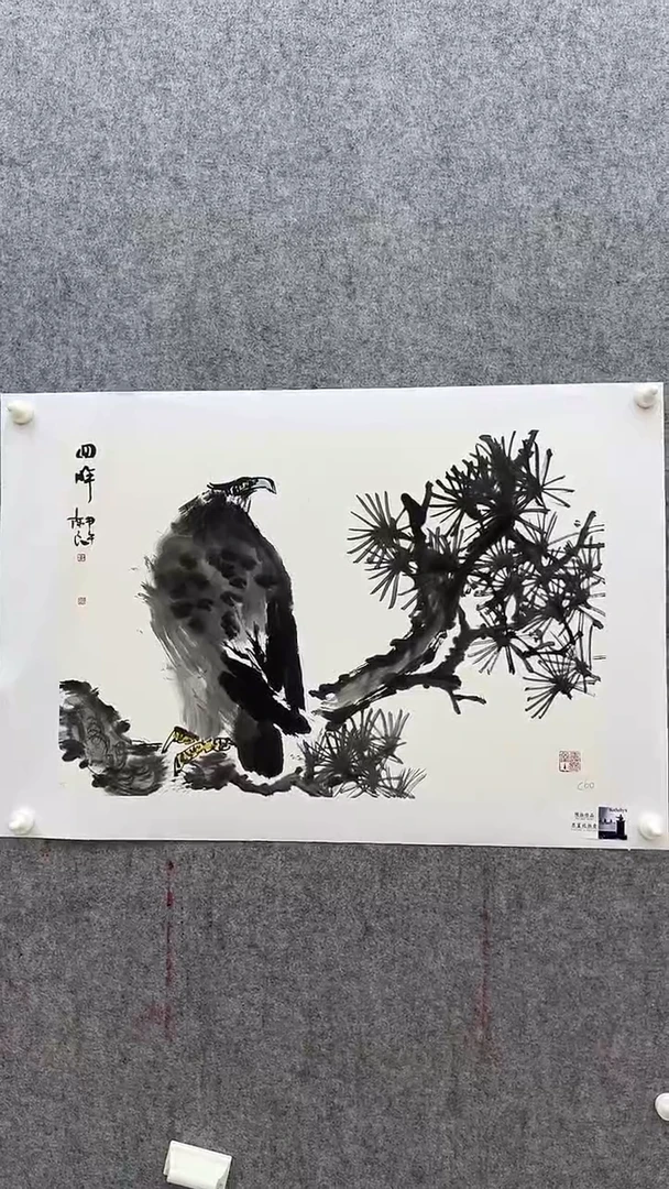 国画李陈良国画作品62