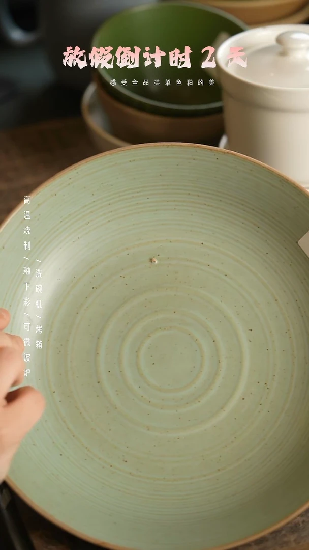 【闪购商品】陶栖居生活手工手作@@284