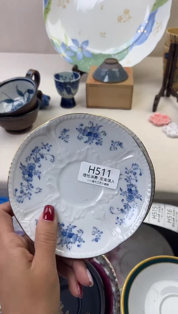 瓷?**?511HHHHHHHHHHHH