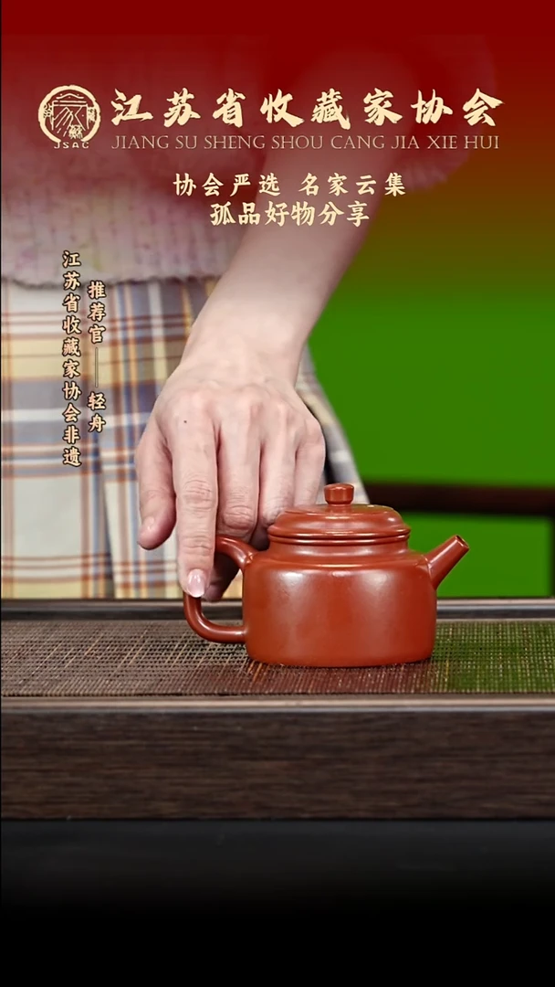 紫砂茶宠宜兴紫砂壶