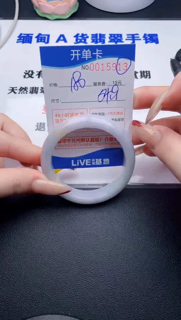 13拍哪个图片就是发哪个