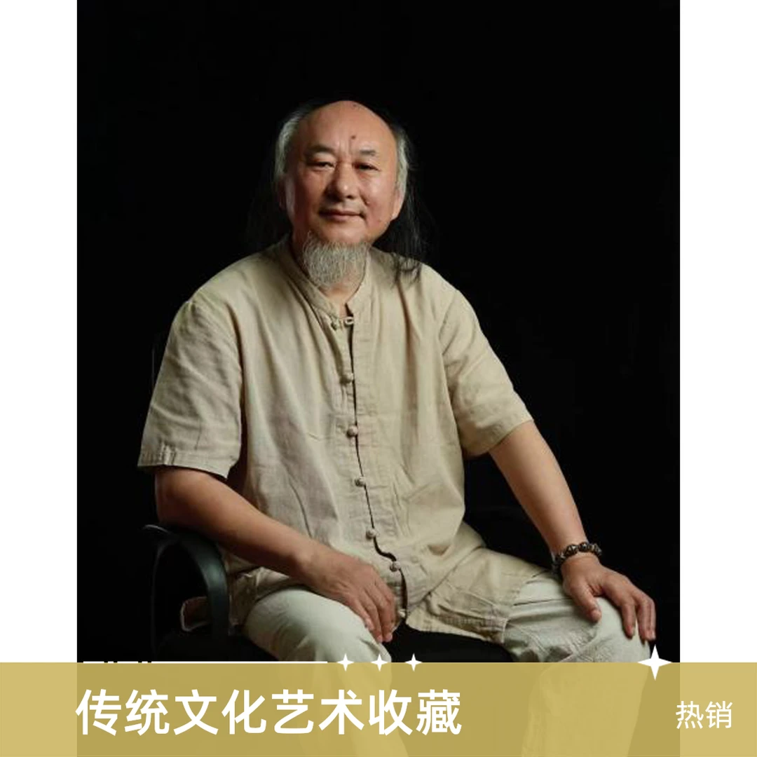 洪大亮书画专用宠粉福利书法2