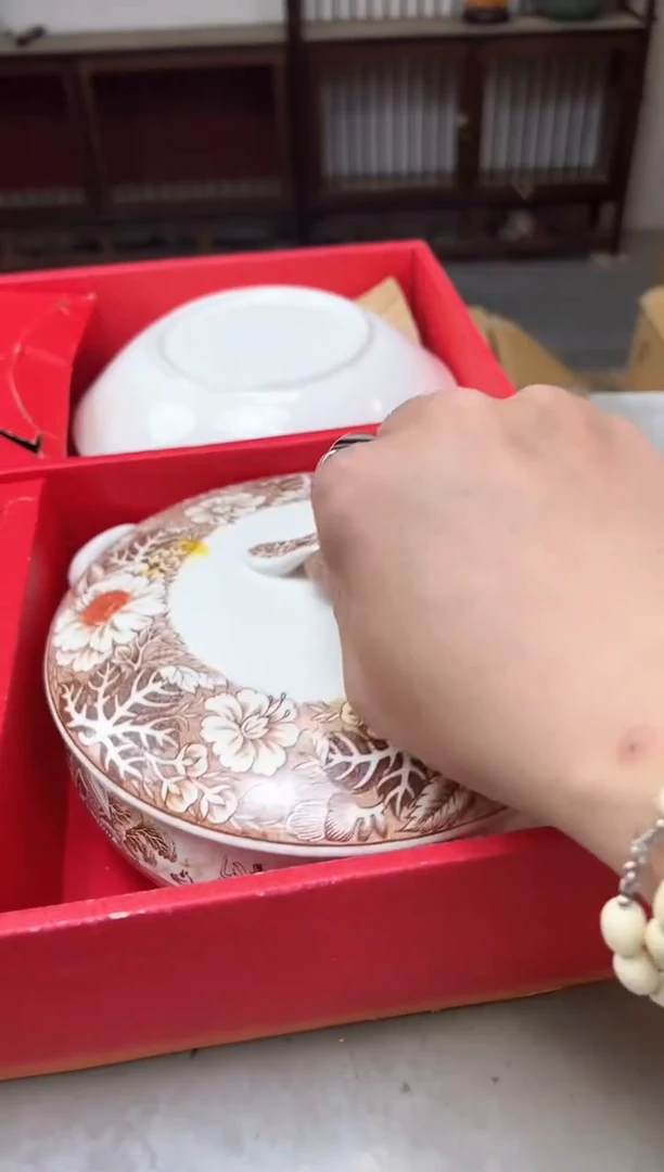 瓷片611聚宝缘优品精选
