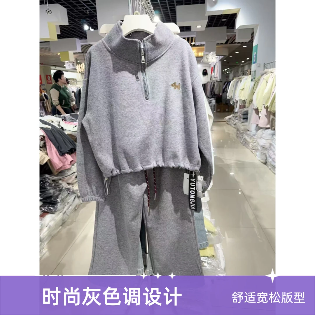 YT小狗图春款新款套装男童两件套装