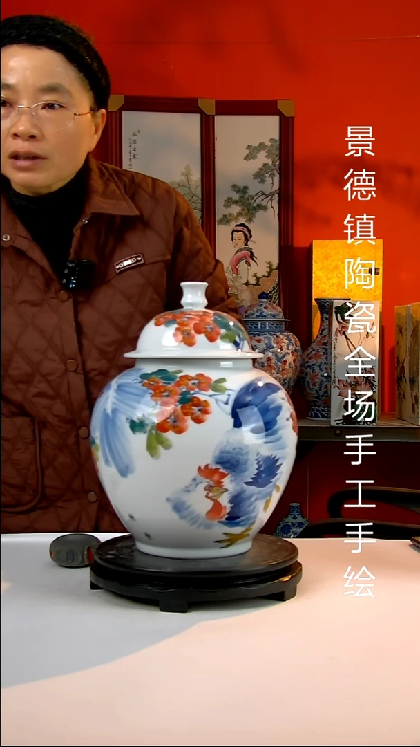 摆件陶瓷景德镇陶瓷 全场手工手绘