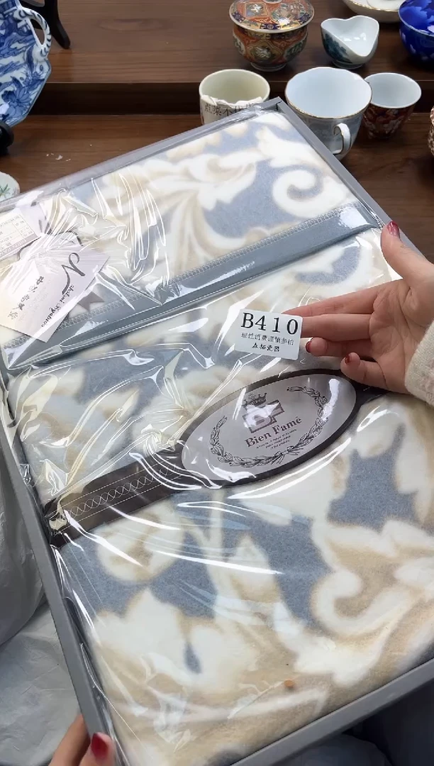 【闪购商品】瓷片----------B410