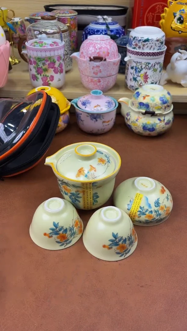 陶陶瓷茶具摆件旅行套组